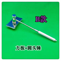 厂家直销  钢制小锤子（配底板）多功能DIY小锤子 小锤子 羊角锤