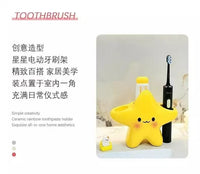 可爱星星电动牙刷架家用洗漱台牙膏牙刷置物架情侣款创意牙具底座