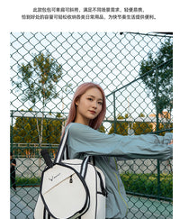 Large Capacity Pickleball Paddle Bag Backpack