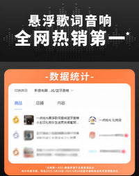 一点拾光悬浮歌词ai音响蓝牙小音箱摆件生日礼物女生送男友教师节 官方标配 【AI款-月光白】~限定镭射包装