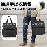 Carrying Bag for Keurig K-Mini and Mini Plus Coffee Makers