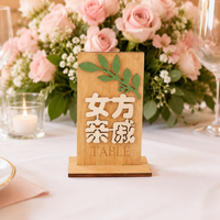 Rectangular Wooden Table Numbers, 9cm Freestanding Wooden Numbers for Wedding Seating, Rustic Wood Design