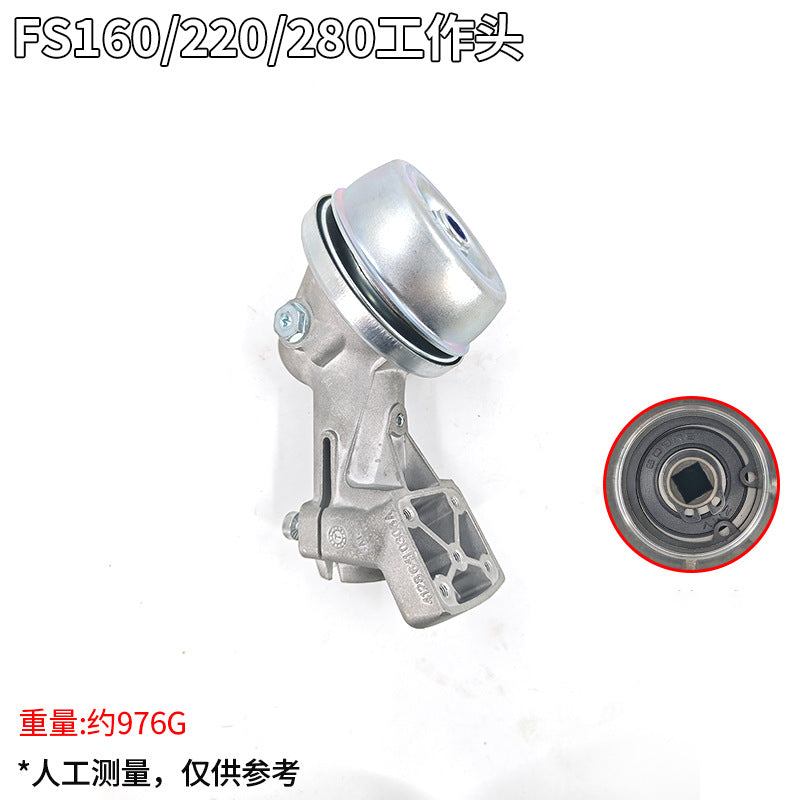 Fs160 220 280 Gear