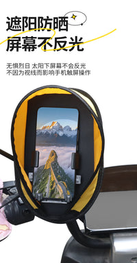 Electric Motorcycle Windshield Sun Shade Phone Mount Rain Cover