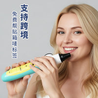 新品上新 X2Pro电声卡祖笛 全新设计KAZOO自带音响 易吹易学口笛