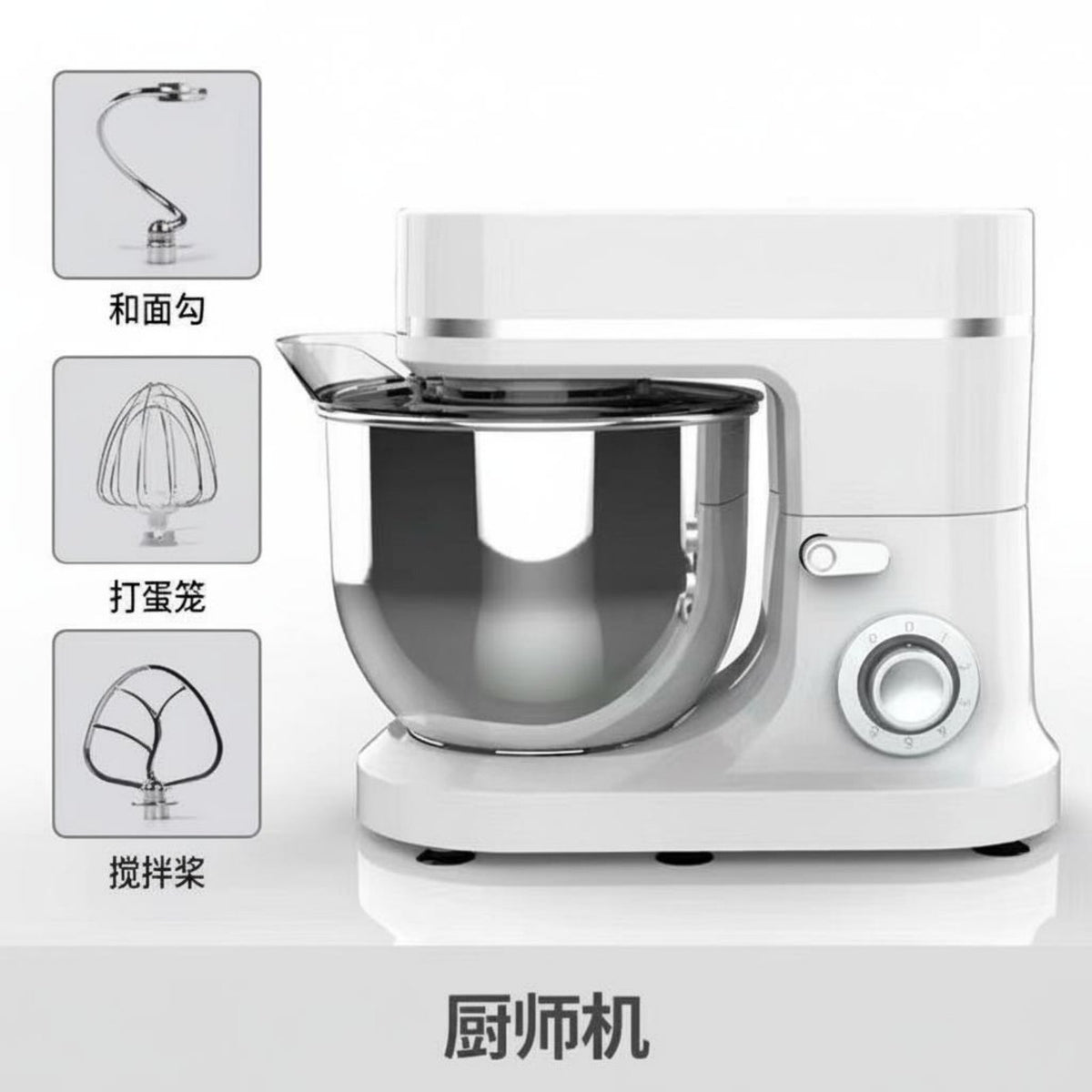 Electric Batter Kneader Commercial and Home Use for Bakery, Restaurant, Bakers