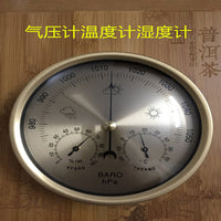 132自动湿度温度空气压力大气压计3合1工艺礼品钟晴雨表机械式欢