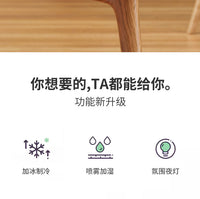 新款冷风机便携迷你静音适合家用办公卧室桌面空调扇