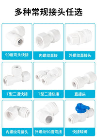 RV Quick-Connect Water System Fitting 12mm Male Elbow Tee Straight Adapter