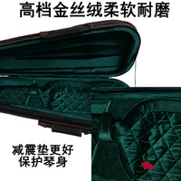小提琴琴盒包背带超轻高档轻便箱盒背包轻双肩背航空盒飞机盒