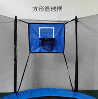 Children's Trampoline Basketball Hoop with Backboard