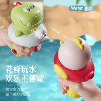 Cartoon Mini Duck Water Gun Toy for Kids - Small Squirt Gun