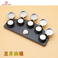 Watch Repair Oil Cup Set GY0186