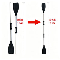 橡皮艇划桨手摇铝合金船桨道具双桨皮划艇加固划船桨批发儿童桨