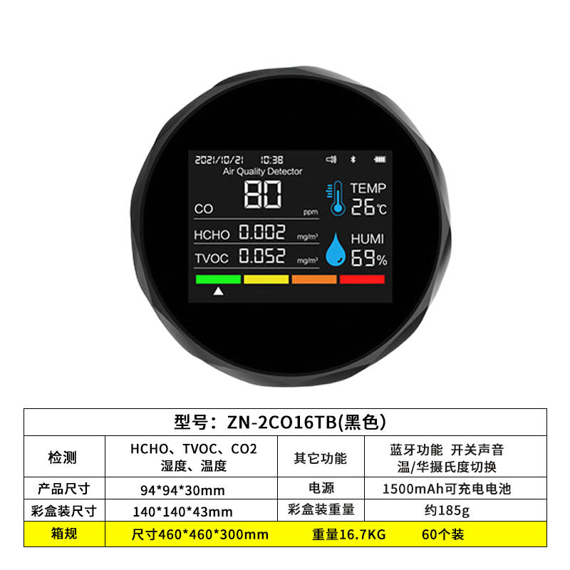 2co16tb 6-in-1