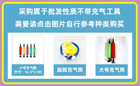 跨境热门水上乐园漂浮儿童充气玩具pvc充气篮球架儿童户外玩具