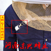 牛仔防蜂帽带不锈钢锁扣蜜蜂防护帽养蜂工具速卖通亚马逊销蜂帽