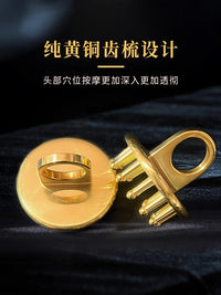 Solid Brass Meridian Brush Ring Massage Comb for Body and Head