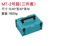 厂家直销五金工具箱塑料包装箱手提箱防护箱设备箱多功能塑箱子