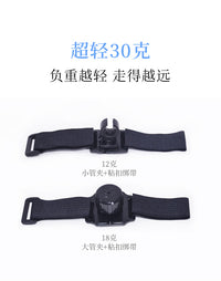 Portable Umbrella Holder for Outdoor Hiking, Backpack Clip