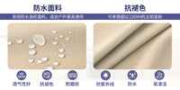 Outdoor Waterproof and Sun-Resistant Seat Cushion for Garden Patio Chairs, Vacuum Compressed