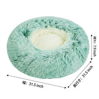Dog Bed, Winter Use, Pet Bed, Washable, 80cm Round, Fluffy Cushion, for Small Dogs, Living Room Use