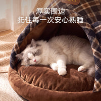 Autumn/Winter Plaid Pet Tent Cat House, Semi-Enclosed, Washable, Warm
