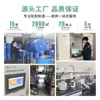 超薄硅胶趴枕美容院专用酒精一擦即净按摩床圆形超薄脸垫硅胶趴枕
