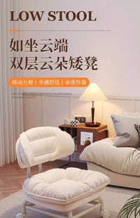 万向轮小凳子网红懒人沙发椅小矮凳儿童板凳家用带娃神器儿童餐椅