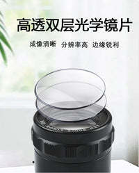 楚达 充电圆筒放大镜  古玩玉器鉴赏珠宝镜 带刻度尺和LED灯