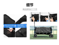 户外露营拖车侧边收纳挂袋 600D牛津布旅行拉杆推车可调节储物袋