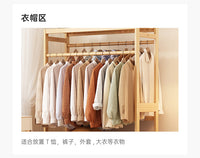 衣帽架落地卧室家用挂衣架实木晾衣架简易衣服架子置物架现代衣架 超大承重-长100CM-双倍容量