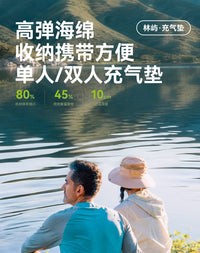 拓野趣奶酪充气床垫户外帐篷露营睡地垫单双人家用开车自驾便携床