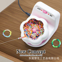 电动串珠器 串珠碗套装diy手工穿珠机软陶片套装米珠串珠工具套装
