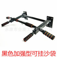 Wall-Mounted Pull-Up Bar for Indoor Home Gym, Steel Construction