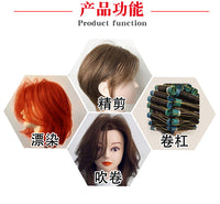 头模美发专用全真发假人头模型理发店可烫染剪18寸模特头练习公仔
