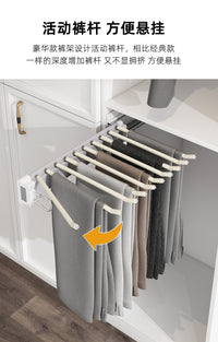 Wardrobe Pull-out Pants Rack Aluminum Alloy Side-mounted Telescopic Multi-function Pants Hanger