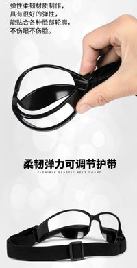 防低头眼镜篮球训练辅助器材控球运球防干扰训练篮球基础教学用品