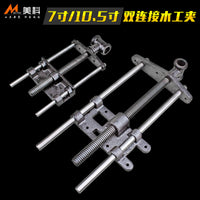 木工桌钳夹木匠桌子连接杆工作台导杆操作台夹持钳diy夹持工具