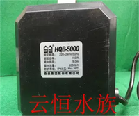 森森潜水泵鱼缸假山鱼池水陆两用HQB-500抽水增氧静音循环过滤泵