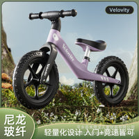 Kids Balance Bike Without Pedals for Ages 2-6
