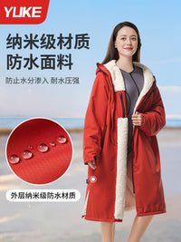 防风保暖游泳浴袍成人儿童冬泳训练潜水海边沙滩连帽斗篷换衣外套