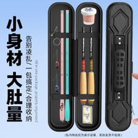 小物竿包轻便短杆包钓鱼包加厚防水渔具包儿童收纳盒迷你小手竿包