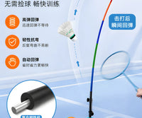 Badminton Solo Trainer with Glow-in-the-Dark Feature (Night 9 Balls)