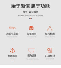 轻奢办公桌台式电脑桌书桌家用电脑桌简约写字桌长方形桌学习桌