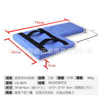 篮球对抗板对抗垫对抗靶训练器材身体力量对抗性训练厂家直销现货
