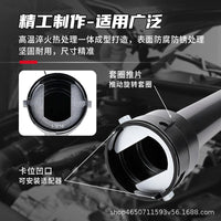 13件套方向机舵杆扳手转向拉杆内球头拆卸取出器汽车底盘维修工具