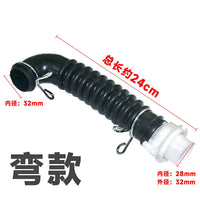 LG Twin Force Automatic Washing Machine Drain Hose Accessory