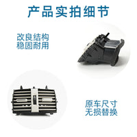 Rear Air Conditioning Vent for Mercedes A-Class, B-Class, GLA, CLA