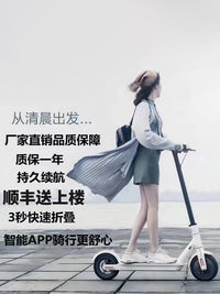 电动滑板车折叠电动车站骑迷你两轮代步成人轻便携小型上班电动车